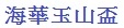 HH_logo.jpg