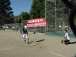 SB_DT1999_run_indx.gif (14738 bytes)