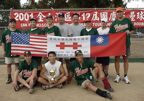 SB_DT2001_A1.jpg (76274 bytes)