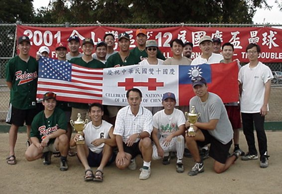 SB_DT2001_A12.jpg (64930 bytes)